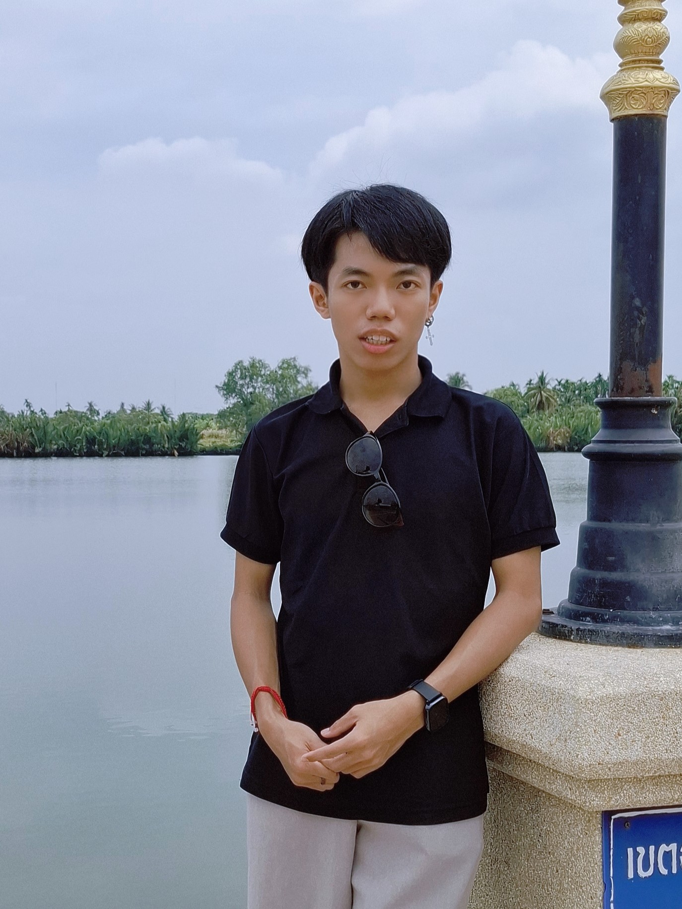 Profile Picture